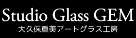 Studio Glass GEM